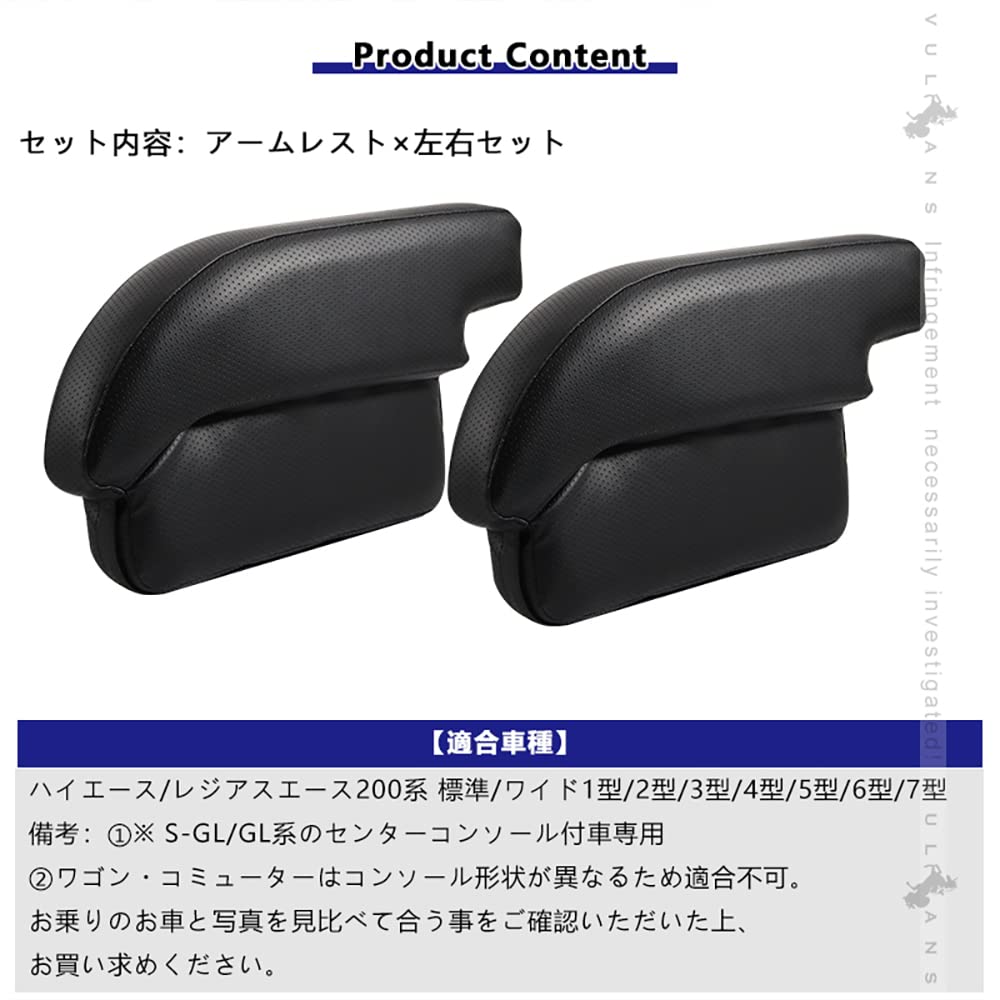 Amazon | ハイエース200系 標準/ワイド 1型 2型 3型 4型 5型 6型 7型 S